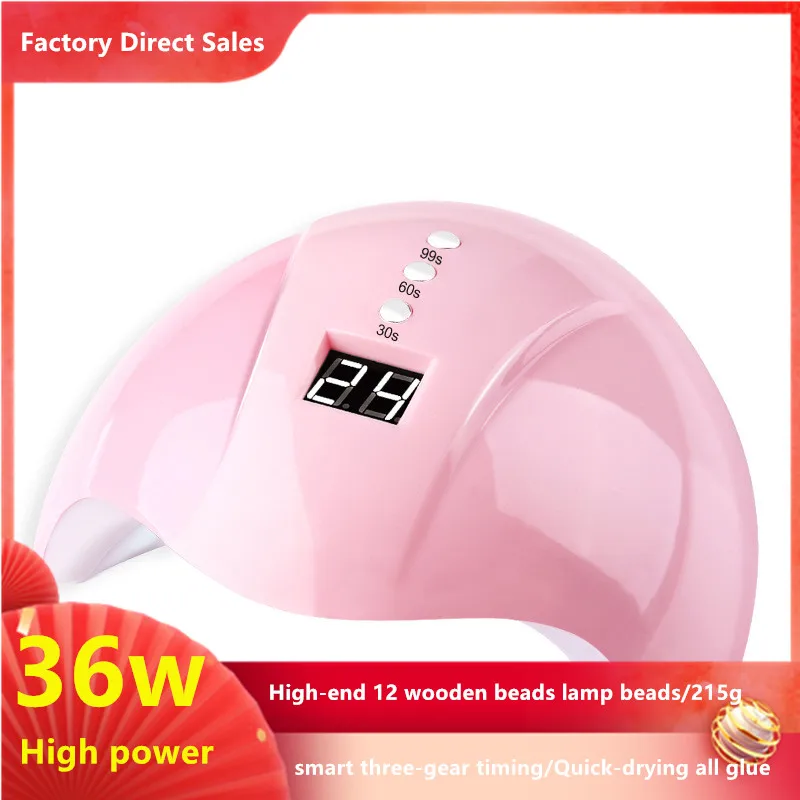36W LED Nails Lamp Nail Dryer intelligent induction manicure lamp LED / UV phototherapy machine Professional Art Nail Supplies
36W LED Nails Lamp Nail Dryer intelligent induction manicure lamp LED / UV phototherapy machine Professional Art Nail Supplies