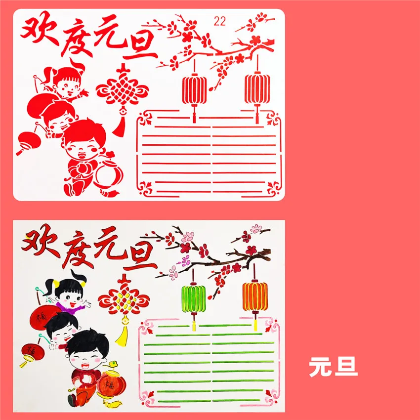 A Lot=25Desgins holiday Scrapbook Stencils Spray Plastic Mold Shield DIY Cake Hollow Embellishment Print Lace Ruler Valentine
A Lot=25Desgins holiday Scrapbook Stencils Spray Plastic Mold Shield DIY Cake Hollow Embellishment Print Lace Ruler Valentine