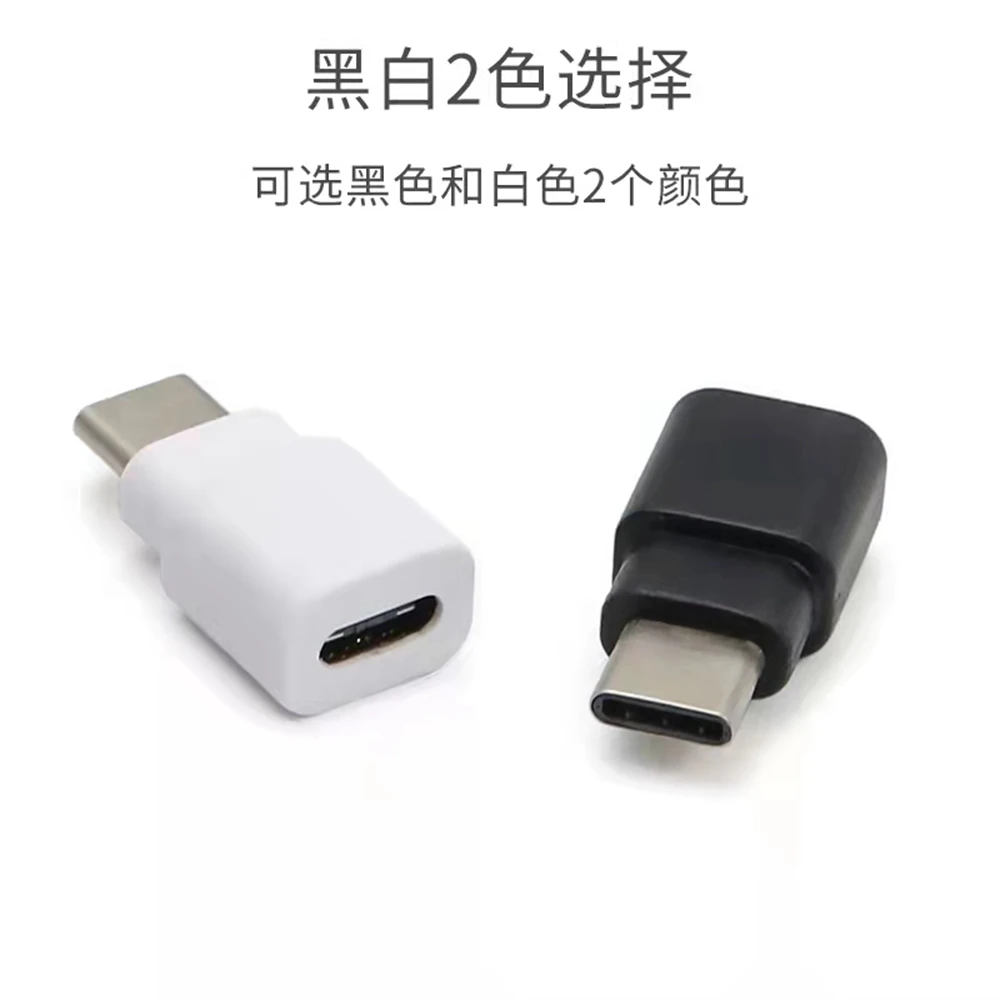 Адаптер Type-C «папа»-«мама», удлинитель usb-c, кабель для передачи данных, удлинитель, тестовый преобразователь «Папа-мама»
Адаптер Type-C «папа»-«мама», удлинитель usb-c, кабель для передачи данных, удлинитель, тестовый преобразователь «Папа-мама»