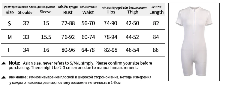 Stand Collar Zipper Jumpsuit New Solid Color Women Summer Short Sleeve Rib Knitted Jumpsuit Playsuit Slim Workout Short Rompers
Stand Collar Zipper Jumpsuit New Solid Color Women Summer Short Sleeve Rib Knitted Jumpsuit Playsuit Slim Workout Short Rompers