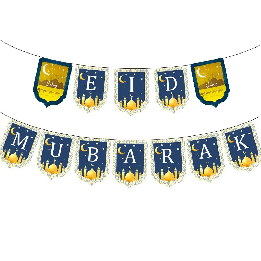 

1set Eid Mubarak Decoration Glitter Paper Bronzing Flag Pulling Ramadan Happy Muslim Moon Stars Festival Party Decoration Banner