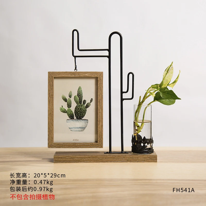 Nordic Creative Photo Frame Prop Elegant Ornament Living Room Photo Frame Luxury Display Ramka Na Zdjecie Home Decor DI50XK
Nordic Creative Photo Frame Prop Elegant Ornament Living Room Photo Frame Luxury Display Ramka Na Zdjecie Home Decor DI50XK