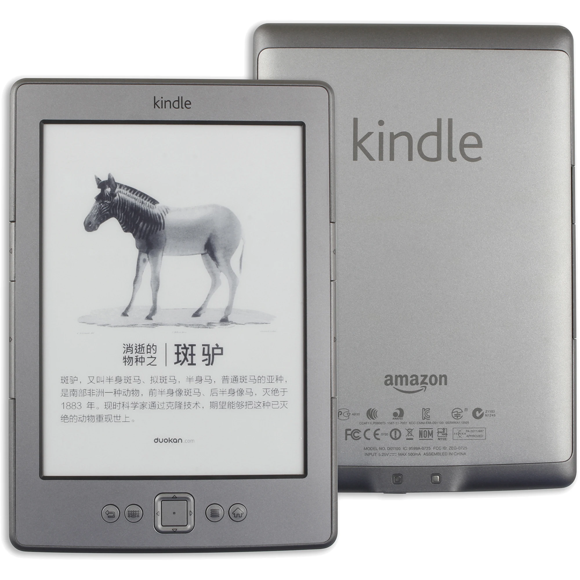 Электронная книга Kindle 4 обновленная электронная 6 дюймовый дисплей не kindle 5 kobo tolino