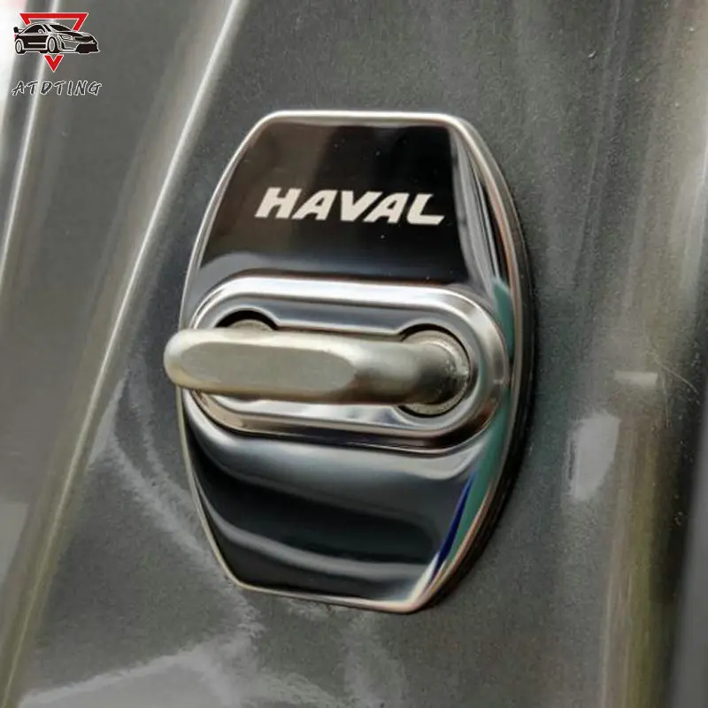 Для Haval Jolion 2021 устанавливаемая дверная застежка Регулируемая крышка декоративная крышка автомобильные аксессуары автостайлинг
Для Haval Jolion 2021 устанавливаемая дверная застежка Регулируемая крышка декоративная крышка автомобильные аксессуары автостайлинг