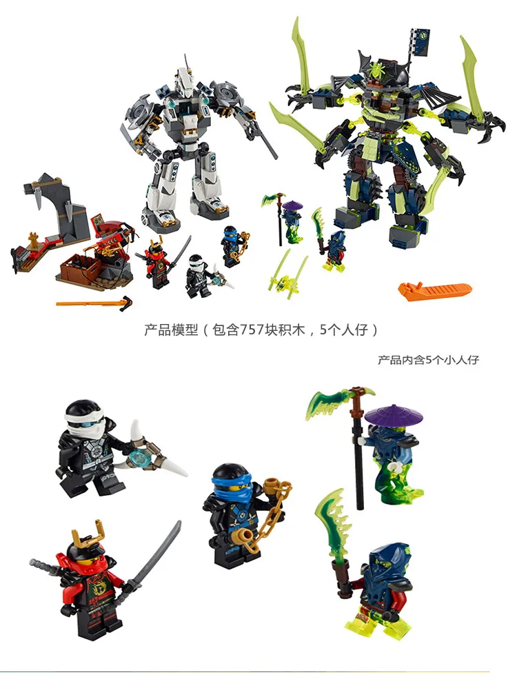 757pcs Ninja Titan Mech Battle Zane's Mech-enstein Nya's Cave 10399 Model Building Blocks Kids Toys Bricks Compatible bela 10399
757pcs Ninja Titan Mech Battle Zane's Mech-enstein Nya's Cave 10399 Model Building Blocks Kids Toys Bricks Compatible bela 10399