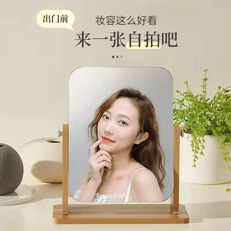 2021 Female College Students In The Dormitory To Carry a Simple Large Mirror Wooden Folding Mirror Beauty Dressing Table Can Sta
2021 Female College Students In The Dormitory To Carry a Simple Large Mirror Wooden Folding Mirror Beauty Dressing Table Can Sta