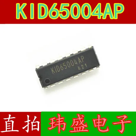 10 шт. KID65004AP DIP16