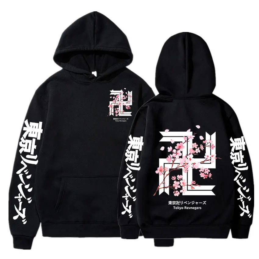 Anime Tokyo Revengers Cherry Blossom Graphics Logo Hoodies Tokyo Gang Sweatshirts Cozy Tops Pullovers Unisex Streetwear
Anime Tokyo Revengers Cherry Blossom Graphics Logo Hoodies Tokyo Gang Sweatshirts Cozy Tops Pullovers Unisex Streetwear