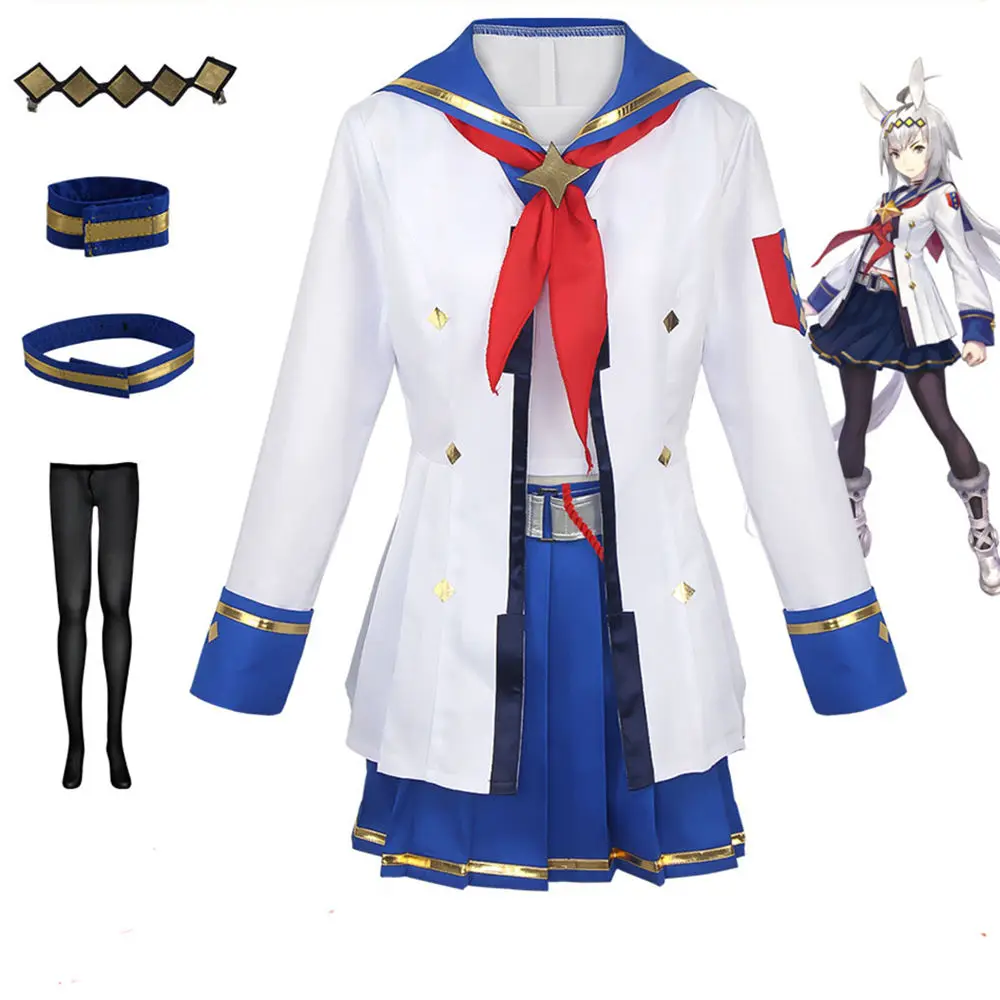 Game Cosplay Costume For Anime Pretty Derby Uma Musume Cosplay Costume Uma Musume Oguri Cap Girl Suit Costume
Game Cosplay Costume For Anime Pretty Derby Uma Musume Cosplay Costume Uma Musume Oguri Cap Girl Suit Costume