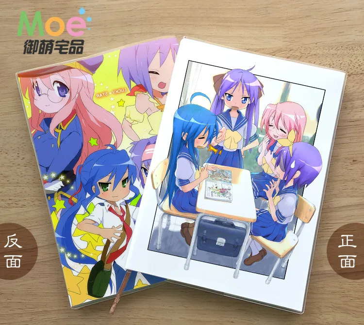 Anime Lucky Star Figure Student Writing Paper Notebook Delicate Eye Protection Notepad Diary Memo Gift
Anime Lucky Star Figure Student Writing Paper Notebook Delicate Eye Protection Notepad Diary Memo Gift