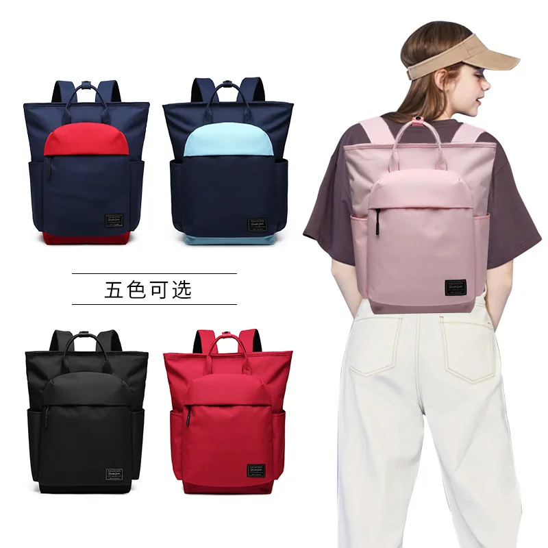 Shoulder Bag Female 2021 New Fashion Oxford Cloth Student Schoolbag Waterproof Canvas Backpack Female Bags
Shoulder Bag Female 2021 New Fashion Oxford Cloth Student Schoolbag Waterproof Canvas Backpack Female Bags