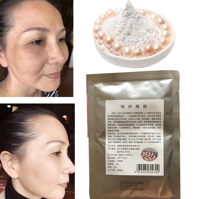 10 Bags Natural Pearl Mask Powder Remove Blackhead Shrinks Pores Acne Desalination Speckle Face Beauty Skin Care Facial Mask
10 Bags Natural Pearl Mask Powder Remove Blackhead Shrinks Pores Acne Desalination Speckle Face Beauty Skin Care Facial Mask