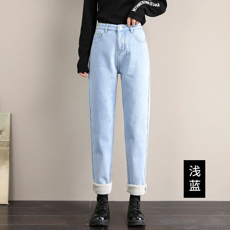 Velvet Jeans Woman Pants High Waisted Jeans For Women Fall 2021 Straight Leg Vintage Streetwear Fashion Clothes Denim
Velvet Jeans Woman Pants High Waisted Jeans For Women Fall 2021 Straight Leg Vintage Streetwear Fashion Clothes Denim