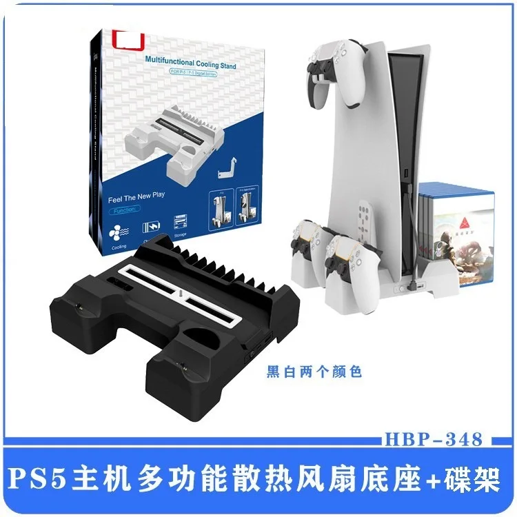 Многофункциональная подставка для вентилятора PS5, держатель для наушников с ремнем и беспроводной ручкой, с двойной зарядкой, кронштейн для...
Многофункциональная подставка для вентилятора PS5, держатель для наушников с ремнем и беспроводной ручкой, с двойной зарядкой, кронштейн для...