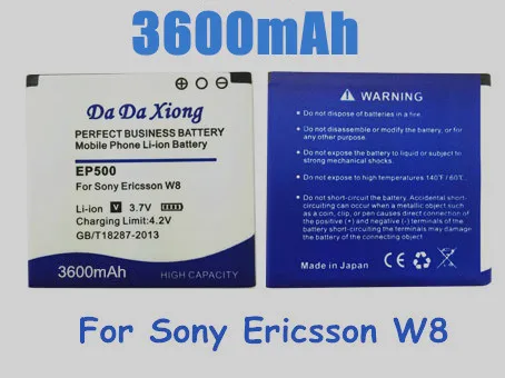 Литий ионный аккумулятор для телефона 3600 мАч EP500 Sony Ericsson Xperia ST17I ST15I SK17I WT18I X8 U5I E15i