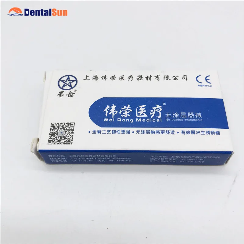 Dental Forming Sheet Clip Dental Implant Tools
Dental Forming Sheet Clip Dental Implant Tools