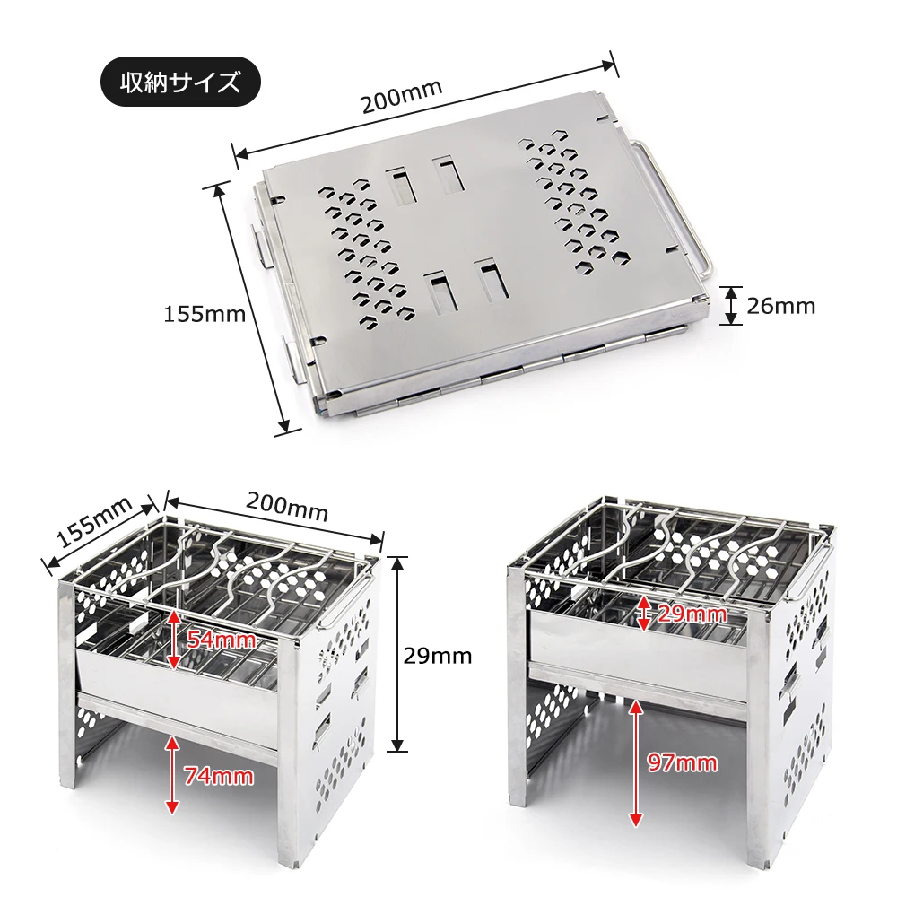 Wood Burning Camping Stove Foldable Stainless Steel Backpacking Stove For Outdoor Hiking Camping Traveling Picnic
Wood Burning Camping Stove Foldable Stainless Steel Backpacking Stove For Outdoor Hiking Camping Traveling Picnic