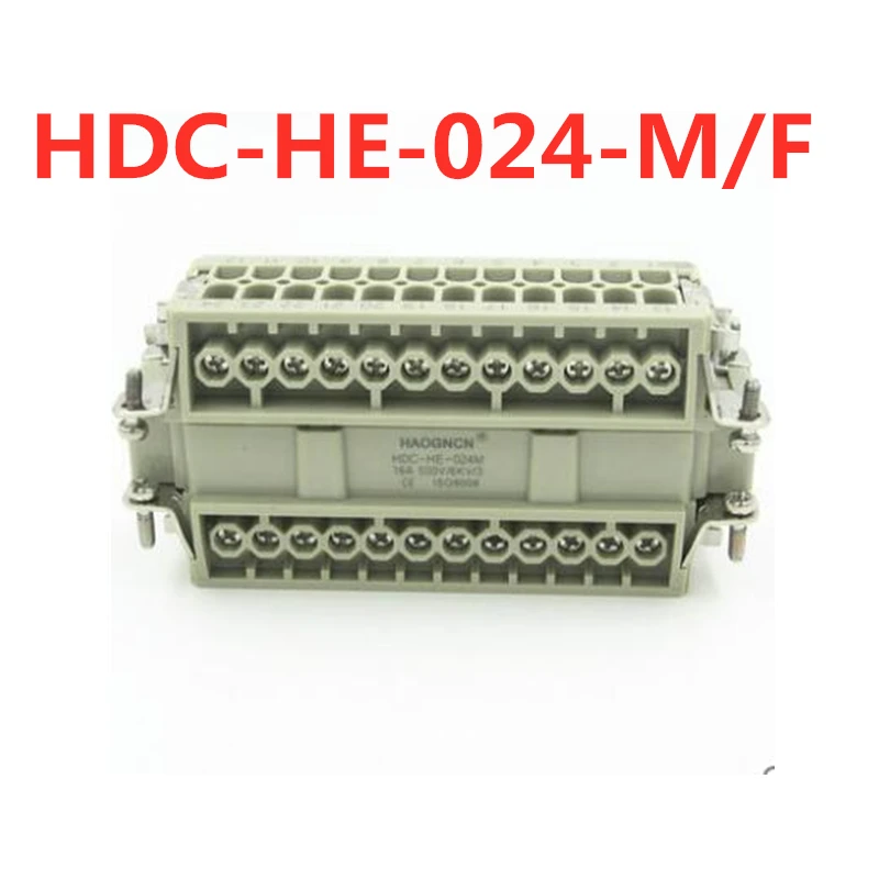 5PCS HDC-HE-024-M/F heavy-duty connector 24-core 16A rectangular connector hot runner HDC-HE-024M HDC-HE-024F
5PCS HDC-HE-024-M/F heavy-duty connector 24-core 16A rectangular connector hot runner HDC-HE-024M HDC-HE-024F