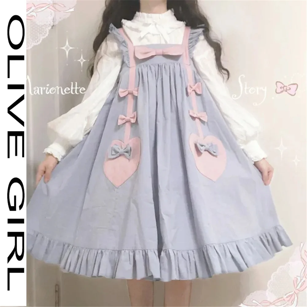 Lolita Bow Elegant Sweet Girl Kawaii Strap Dress Blue Ruffles Flying Sleeves Square Collar Loose Clothing Japanese Preppy Style
Lolita Bow Elegant Sweet Girl Kawaii Strap Dress Blue Ruffles Flying Sleeves Square Collar Loose Clothing Japanese Preppy Style