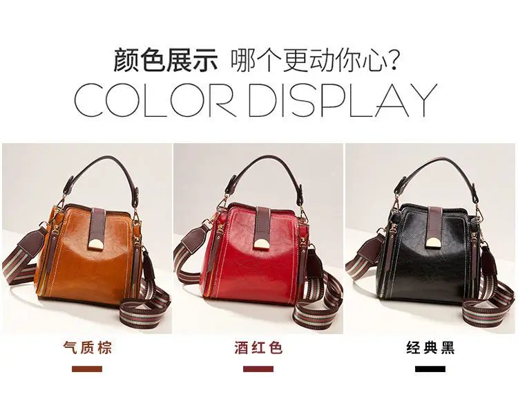 Little fresh bag women's 2021 new summer trendy Crossbody versatile one shoulder handbag women's bag fashion Bucket Bag
Little fresh bag women's 2021 new summer trendy Crossbody versatile one shoulder handbag women's bag fashion Bucket Bag