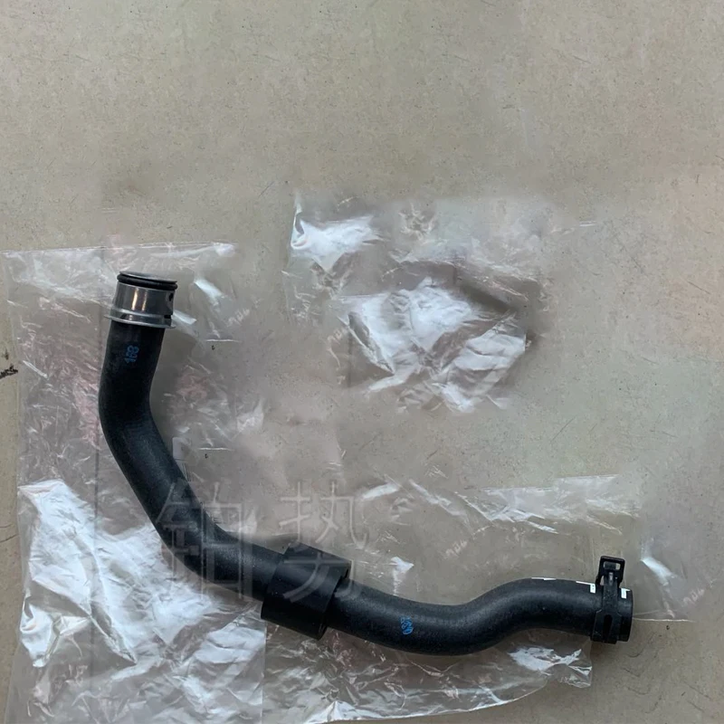 Car Heating hose 2010-Por sch ePa nam era 3.6L 4.8L 3.0T warm air water pipe coolant hose water tank radiator water pipe
Car Heating hose 2010-Por sch ePa nam era 3.6L 4.8L 3.0T warm air water pipe coolant hose water tank radiator water pipe