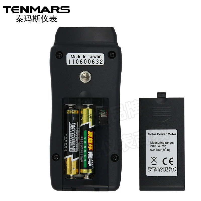TM-760 Mini Electro Magnetic Field Radiation EMF Gauss Detector 10/100mG 
TM-760 Mini Electro Magnetic Field Radiation EMF Gauss Detector 10/100mG