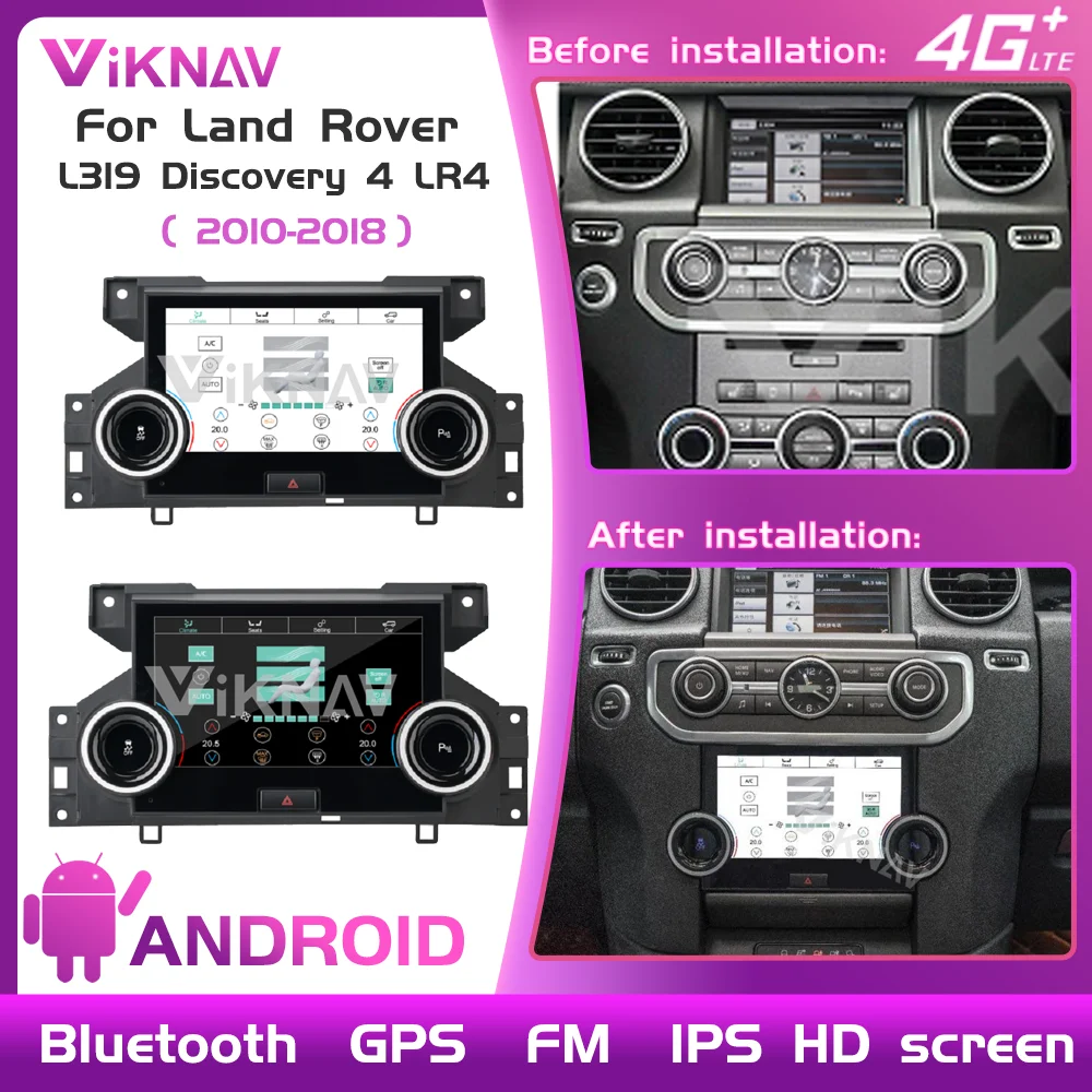 7 дюймовый экран контроля климатического климата для Land Rover L319 Discovery 4 LR4 2010-2016 панель кондиционирования воздуха панель контроля температуры переменного тока
7 дюймовый экран контроля климатического климата для Land Rover L319 Discovery 4 LR4 2010-2016 панель кондиционирования воздуха панель контроля температуры переменного тока