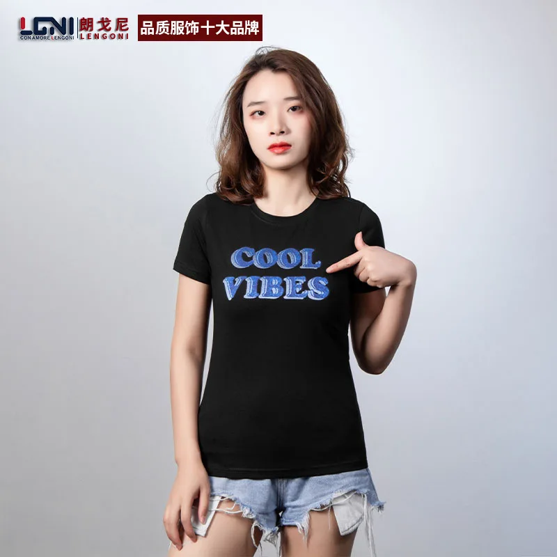 Womens T Shirts Short Sleeve Summer Tops Graphic Tees Funny Cotton Shirts Vacation Casual Blouse
Womens T Shirts Short Sleeve Summer Tops Graphic Tees Funny Cotton Shirts Vacation Casual Blouse
