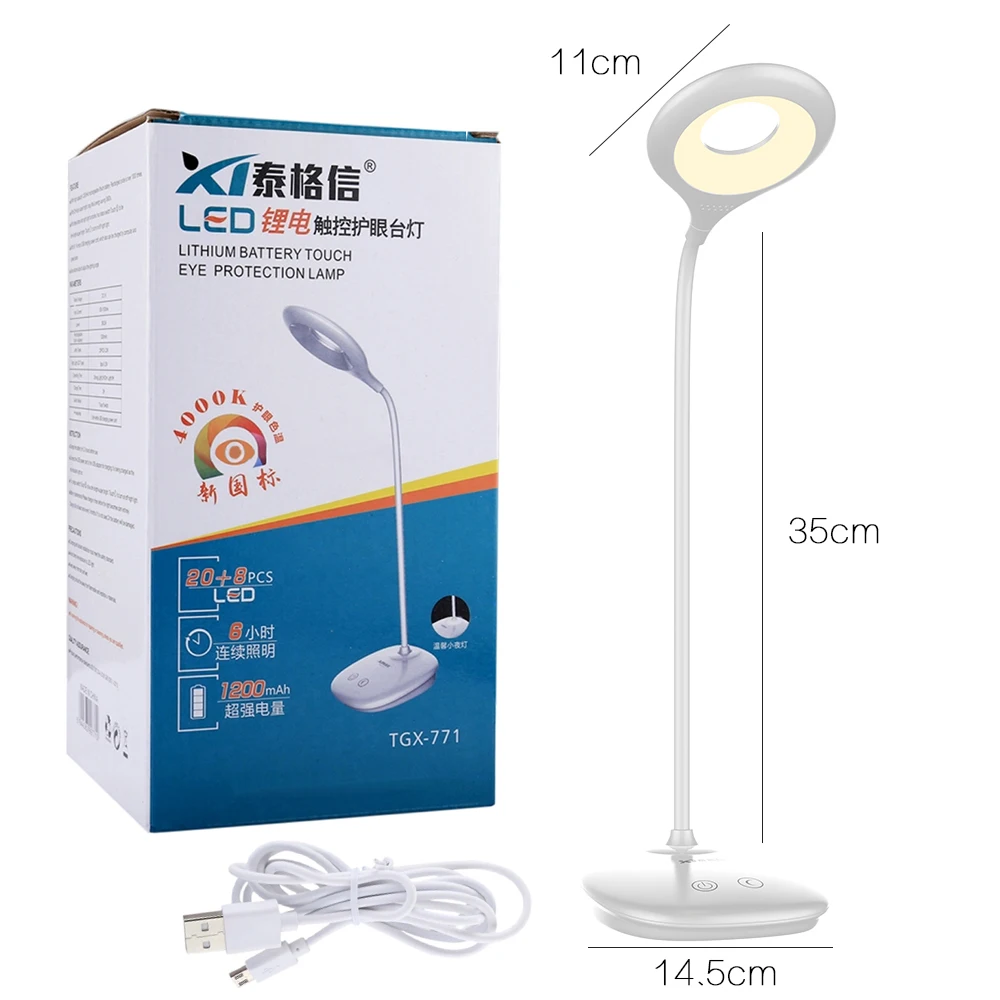 Flexible LED Desk Lamp Table Rechargeable USB Touch Switch 4 Modes Eye Protection Desk Light Night Light Read Office Student
Flexible LED Desk Lamp Table Rechargeable USB Touch Switch 4 Modes Eye Protection Desk Light Night Light Read Office Student