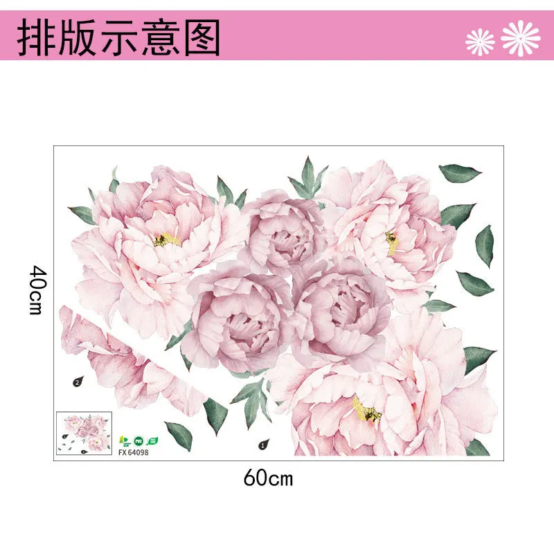Light Pink Peony Flowes Wall Stickers for Nursery Room Living Room Baby Pink Flower Wallpapers Mural Art Poster Modern Decals 
Light Pink Peony Flowes Wall Stickers for Nursery Room Living Room Baby Pink Flower Wallpapers Mural Art Poster Modern Decals