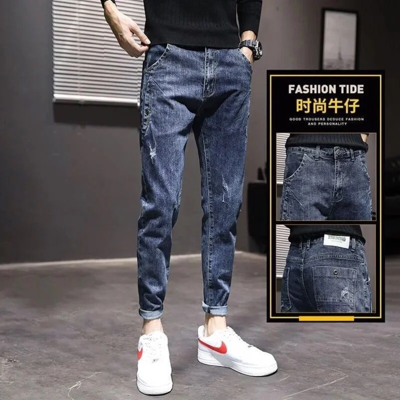 Autumn Winter Men's Slim Fit Small Feet Jeans Male Casual Versatile Pencil Denim Pants
Autumn Winter Men's Slim Fit Small Feet Jeans Male Casual Versatile Pencil Denim Pants