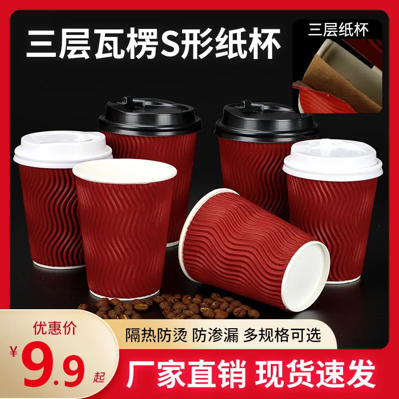 Disposable Cups Red Blue Yellow Green And Black Plastic Cups Wedding Birthday Party Tableware Supplies
Disposable Cups Red Blue Yellow Green And Black Plastic Cups Wedding Birthday Party Tableware Supplies