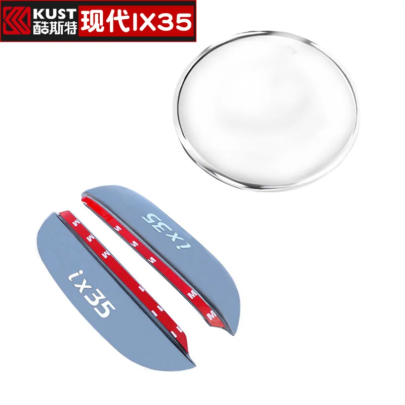 For Hyundai IX35 2018 2019 Rain eyebrow rearview mirror decorative canopy mirror rain gear
For Hyundai IX35 2018 2019 Rain eyebrow rearview mirror decorative canopy mirror rain gear