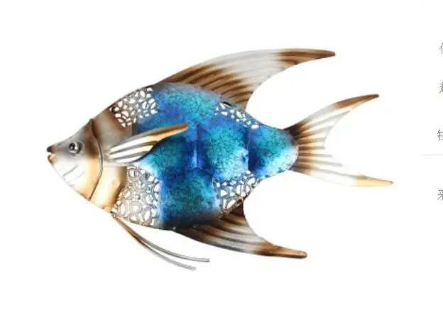 12 - inch fish and iron craft hanging ornaments colorful decoration creative household craft wall hanging wall ornaments supply
12 - inch fish and iron craft hanging ornaments colorful decoration creative household craft wall hanging wall ornaments supply