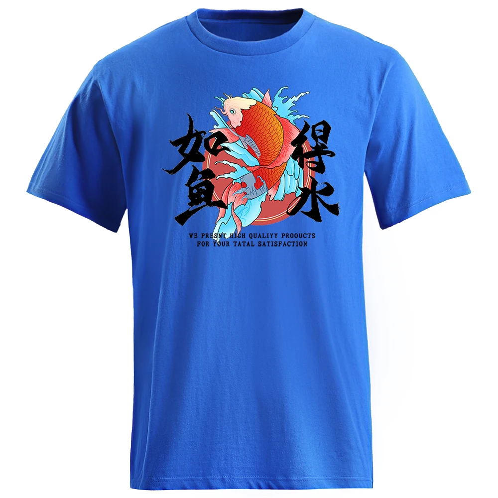 Tshirts For Men's Like S Fish In Water Letter Printing Tops Short Sleeves Casual Men Tee Shirts Hip Hop Crew Neck Man T-Shirts
Tshirts For Men's Like S Fish In Water Letter Printing Tops Short Sleeves Casual Men Tee Shirts Hip Hop Crew Neck Man T-Shirts