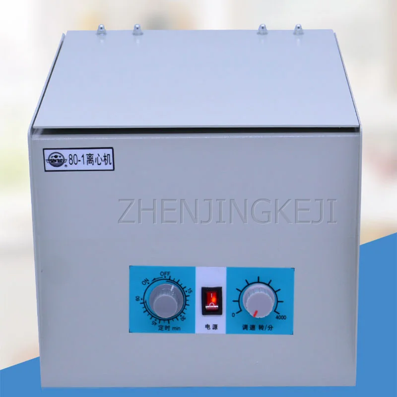 220V Elektrische Zentrifuge Labor Elektrische Niedriggeschwindigkeits-Tischzentrifuge Schönheitstrennungszentrifuge
220V Elektrische Zentrifuge Labor Elektrische Niedriggeschwindigkeits-Tischzentrifuge Schönheitstrennungszentrifuge