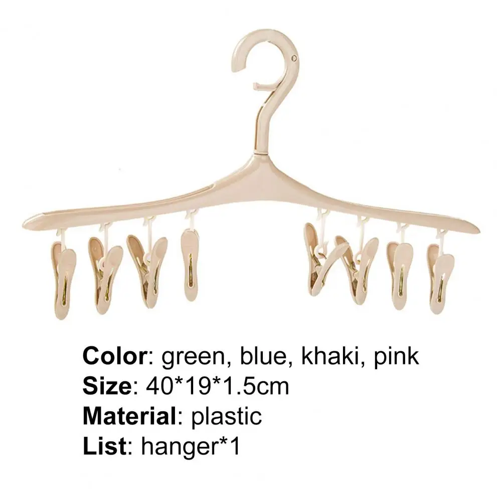 70% Dropshipping!! Hanger windproof creative useful closet organizer space-saving drying rack storage rack
70% Dropshipping!! Hanger windproof creative useful closet organizer space-saving drying rack storage rack