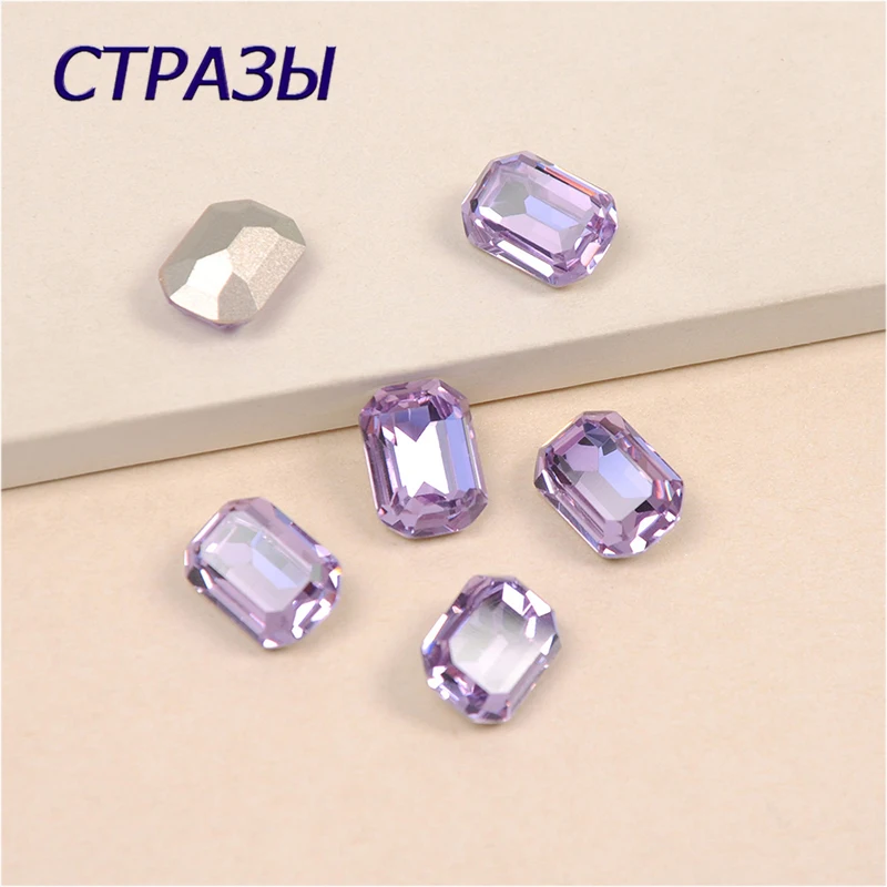 Violet Gold Sliver Setting Octagon Strass Jewelry sew on rhinestones glass Crystal button DIY Jewelry accessories
Violet Gold Sliver Setting Octagon Strass Jewelry sew on rhinestones glass Crystal button DIY Jewelry accessories