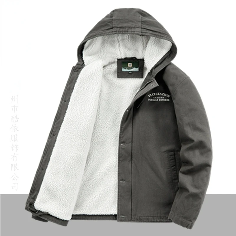 Men's Cashmere Thick 2022 Winter New Cardigan Casual Sports Hooded Plus Velvet Thick Warmth European and American Loose Coat
Men's Cashmere Thick 2022 Winter New Cardigan Casual Sports Hooded Plus Velvet Thick Warmth European and American Loose Coat