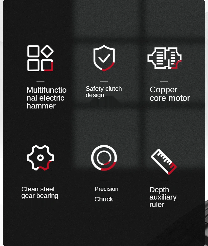 Electric drill to impact drill high power household multifunctional industrial grade concrete three light electric hammer
Electric drill to impact drill high power household multifunctional industrial grade concrete three light electric hammer