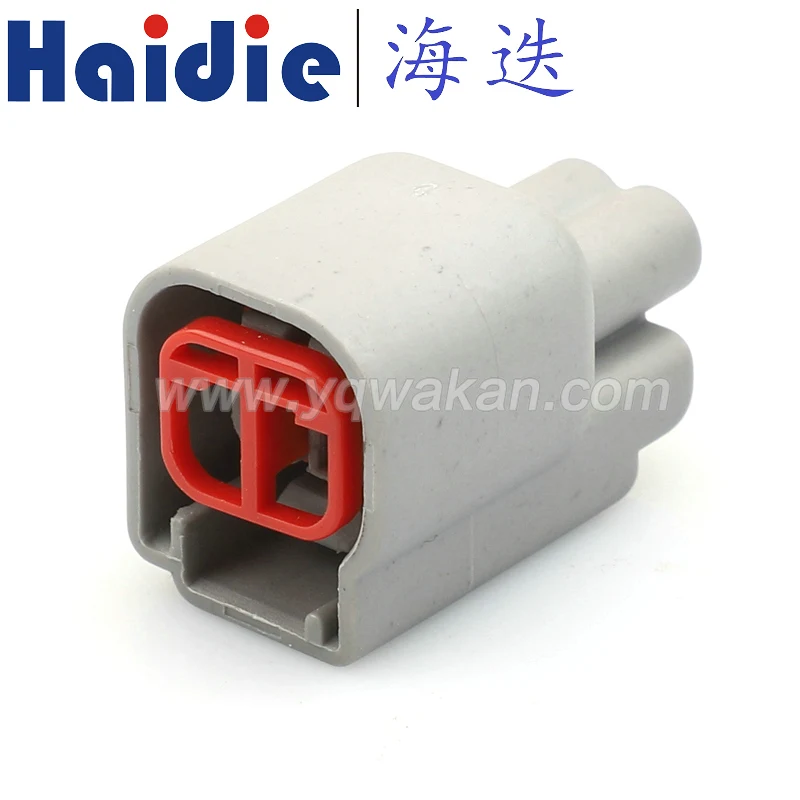 2sets 2pin auto car electrical waterproof plug auto female wire harness connector 
2sets 2pin auto car electrical waterproof plug auto female wire harness connector