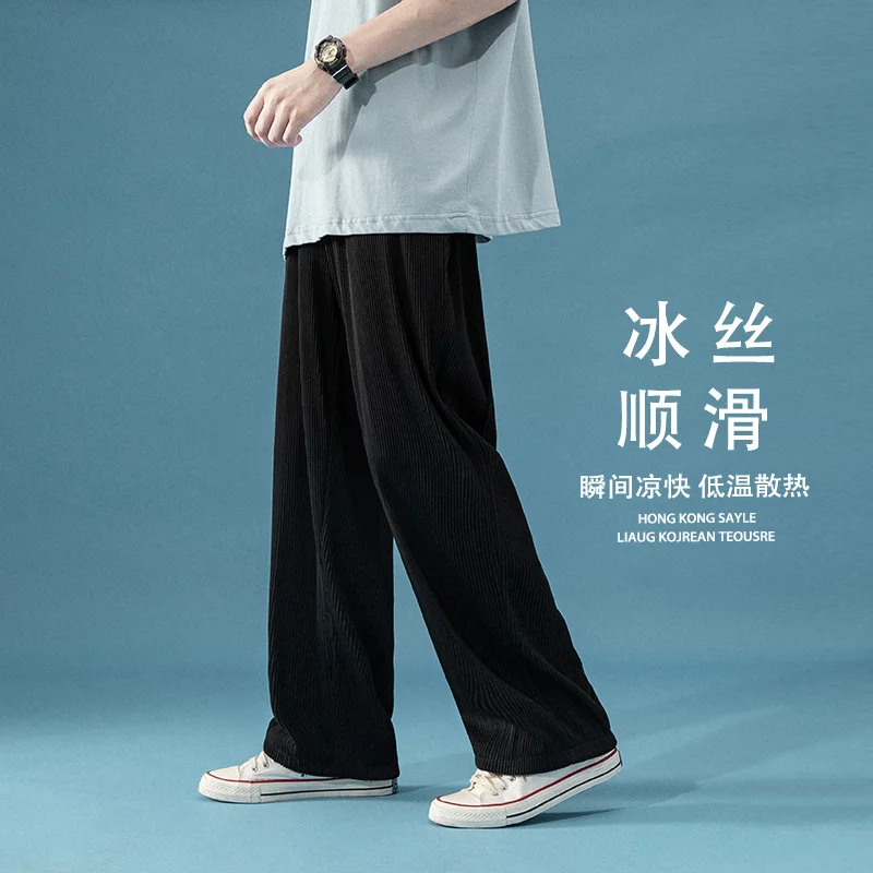 Summer Pleated Pants Men's Fashion Black White Casual Pants Men Streetwear Loose Straight Wide-leg Pants Mens Ice Silk Pants
Summer Pleated Pants Men's Fashion Black White Casual Pants Men Streetwear Loose Straight Wide-leg Pants Mens Ice Silk Pants
