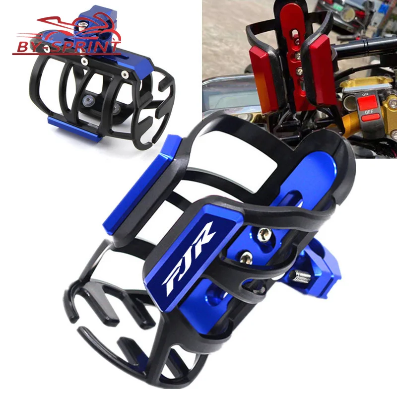 Motorcycle Water Coffee Drink Cup Holder Bottle Cup Holder Accessories Suitable For YAMAHA FJR1300 fjr1300 FJR 1300 All Years
Motorcycle Water Coffee Drink Cup Holder Bottle Cup Holder Accessories Suitable For YAMAHA FJR1300 fjr1300 FJR 1300 All Years