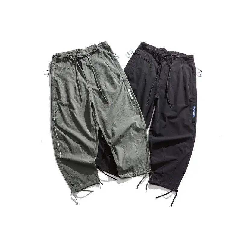 LUOYE Luoye 2021 spring Japanese style loose loose leggings casual pants men's personality wild overalls
LUOYE Luoye 2021 spring Japanese style loose loose leggings casual pants men's personality wild overalls