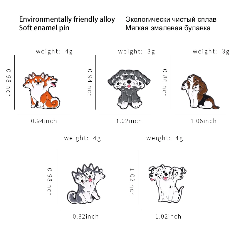 Милые заколки для лацканов хаски милое животное пятнистый белый цвет украшение