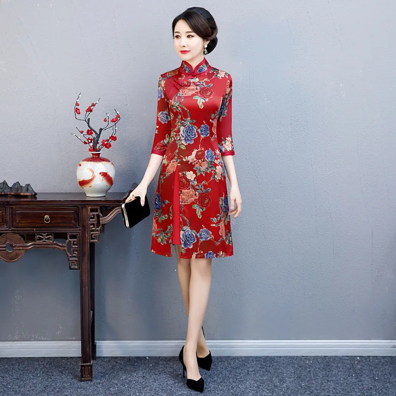 High-Split Qipao Handmade Button Mandarin Collar Chinese Traditional Long Cheongsam Dresses For Women Plus Size 3XL 4XL
High-Split Qipao Handmade Button Mandarin Collar Chinese Traditional Long Cheongsam Dresses For Women Plus Size 3XL 4XL