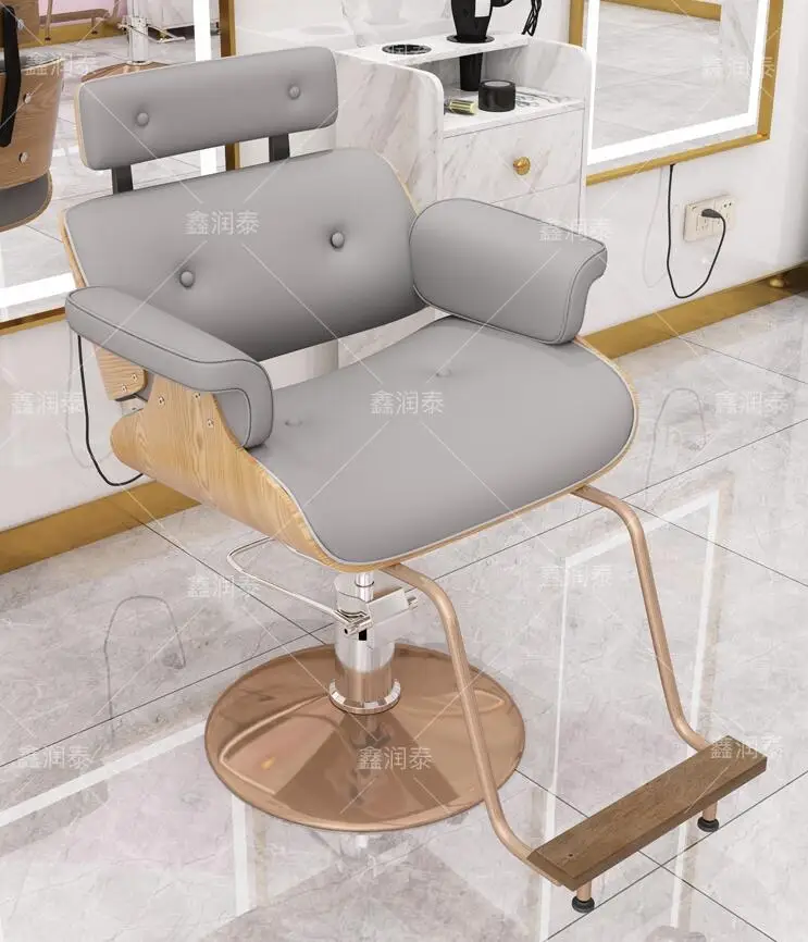 Online celebrity barber shop chair hair salon special simple modern hairdressing chair lifting hair stylist disc seat hair cutti
Online celebrity barber shop chair hair salon special simple modern hairdressing chair lifting hair stylist disc seat hair cutti
