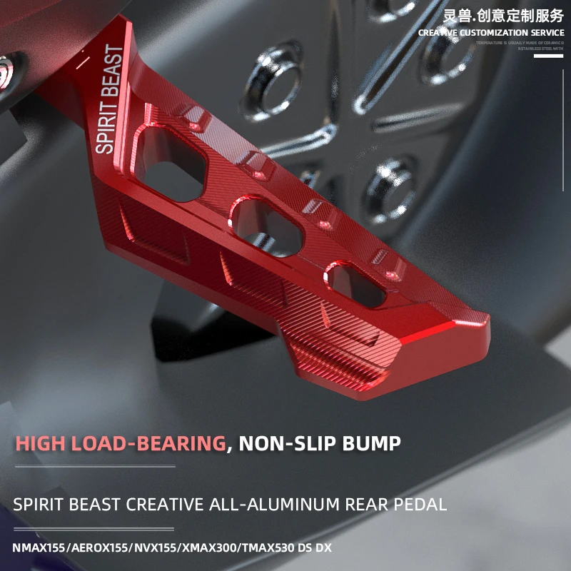 

NMAX 155 Rear Pedal Suitable For Rear Pedal Motorcycle TMAX 530 DX Spinning Pedal AEROX 155 Anti-slip Rear Pedal