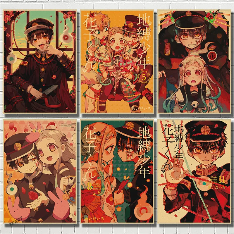 Алмазная вышивка Jibaku Shounen Hanako-kun, анимация, алмазная живопись, алмазы, инкрустированный алмазами Алмазная мозаика, декор для комнаты
Алмазная вышивка Jibaku Shounen Hanako-kun, анимация, алмазная живопись, алмазы, инкрустированный алмазами Алмазная мозаика, декор для комнаты