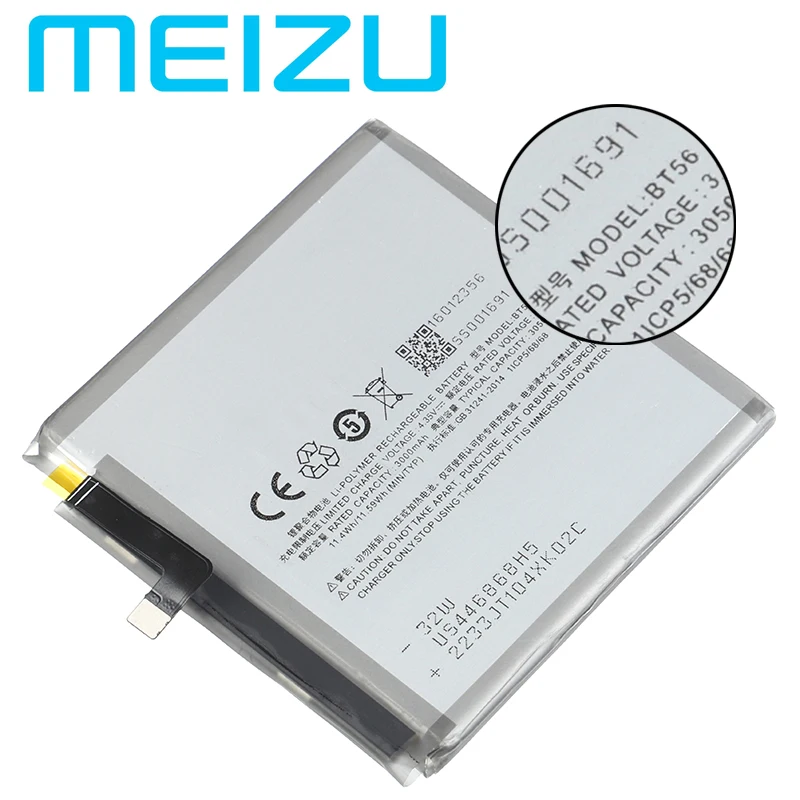Сменный аккумулятор для MEIZU Meizu Meizy Mei zu MX5 Pro / 5 Pro5 M5776 BT 56 BT-56 3450 мАч | Мобильные